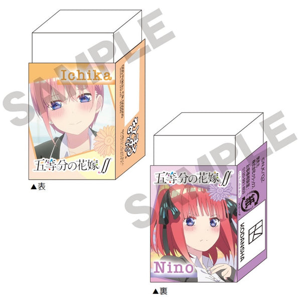 『五等分の花嫁∬ 』一花&二乃 まとまるくん消しゴム
